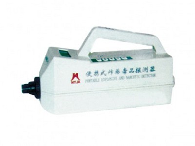 NTJA-1型便携式炸药毒品探测器