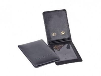 警用证件夹(证件式)